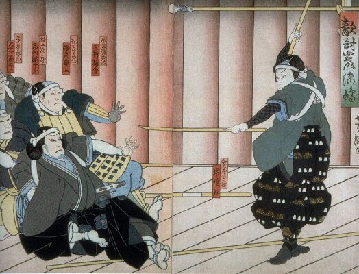 Warum mit einem Bokken trainieren? - Warum mit einem Bokken trainieren, wenn man auch ein Katana haben kann?