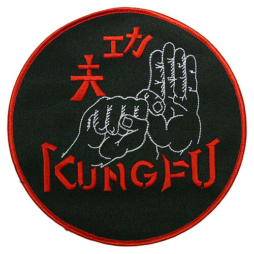 Abzeichen Kung-Fu